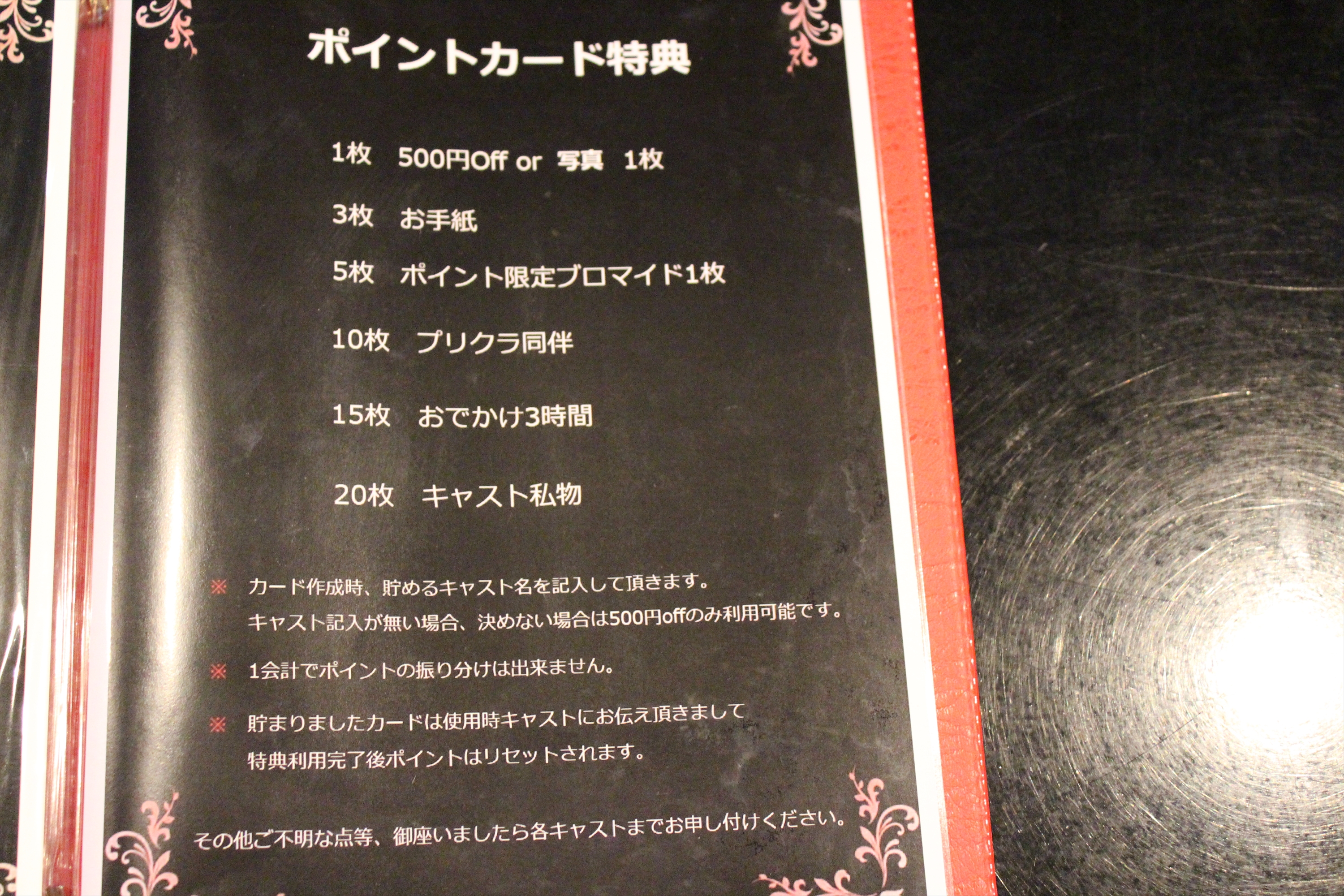 Images 男装Bar Dice
