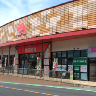 買取専門店 諭吉 エレナ上小島店 Logo