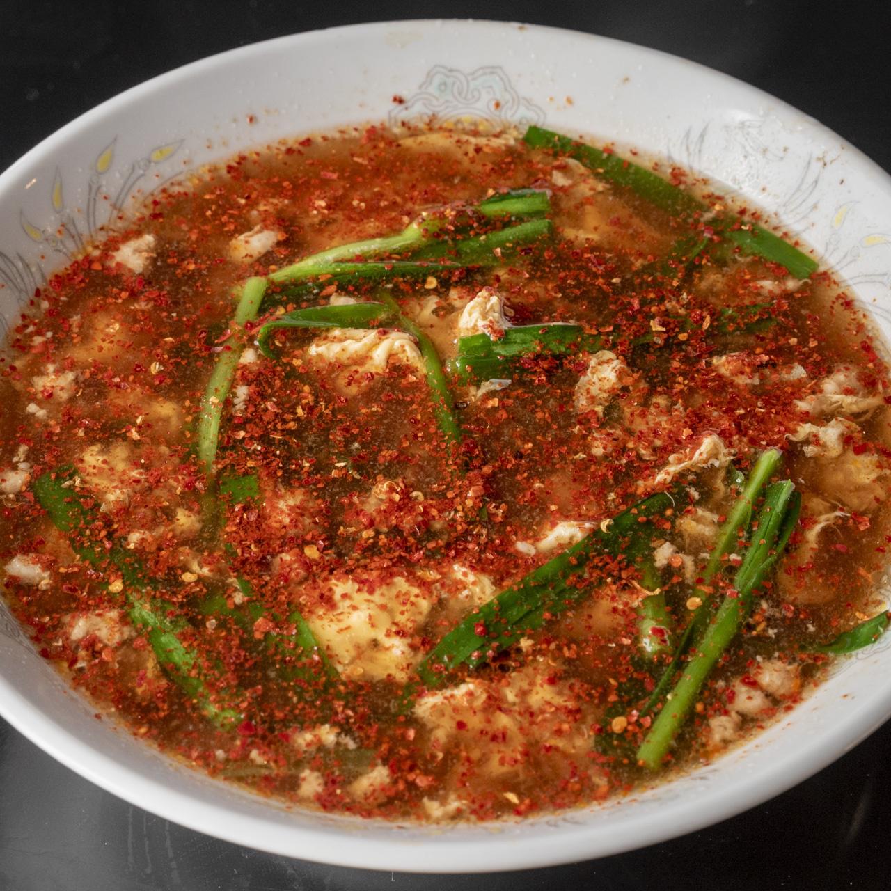 Images 辛麺屋桝元 秋津店