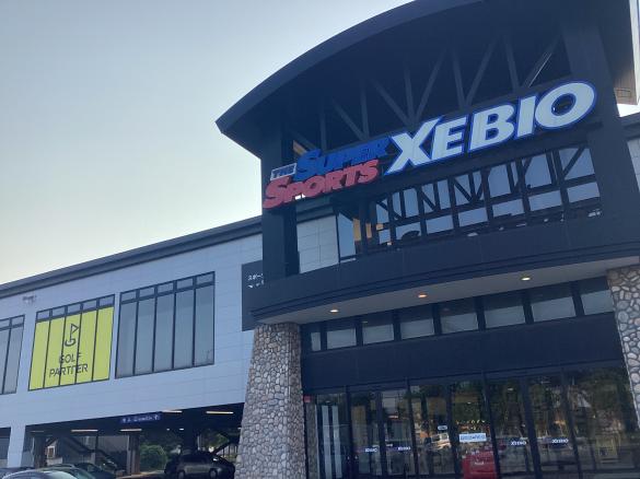 Images ゴルフパートナー 札幌太平店