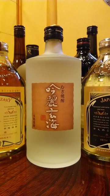 Images 鮨 海鮮居酒屋 うおよし