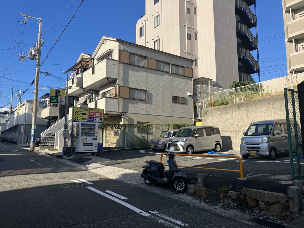 Images ONE PARK長田町5丁目