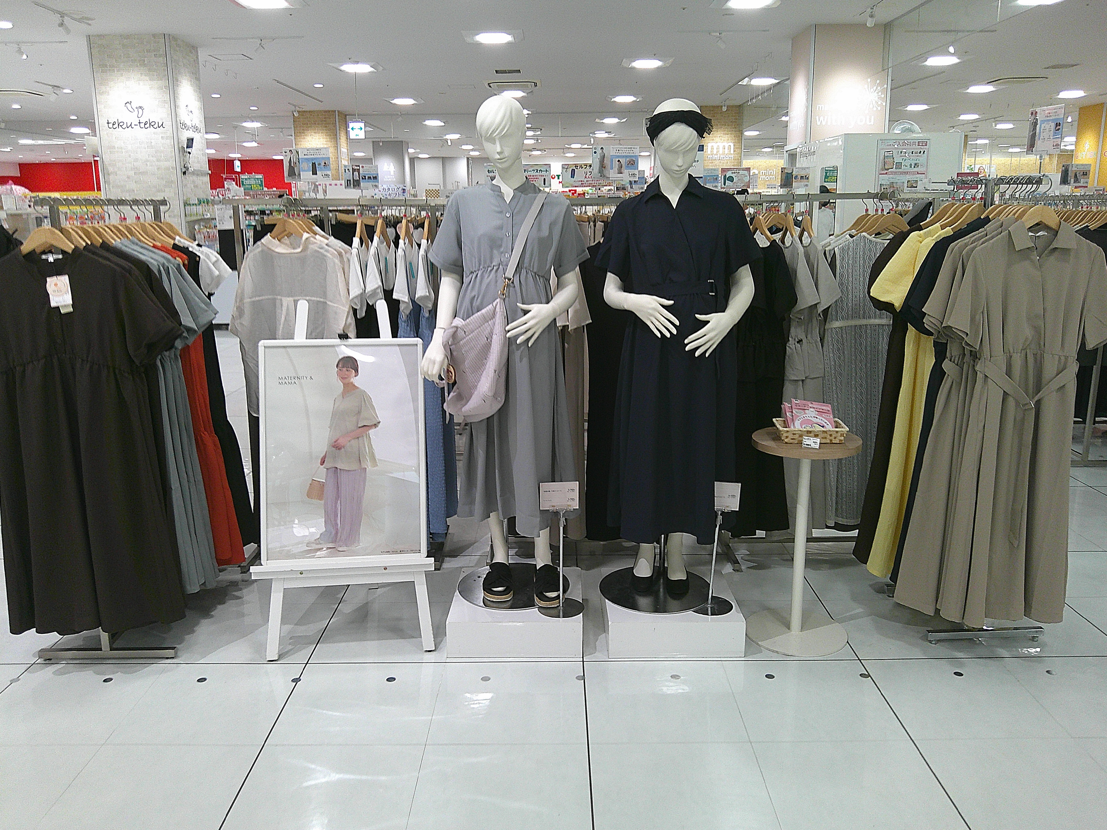 ららぽーとTOKYO-BAY店｜ベビー用品・マタニティ用品のアカチャンホンポ