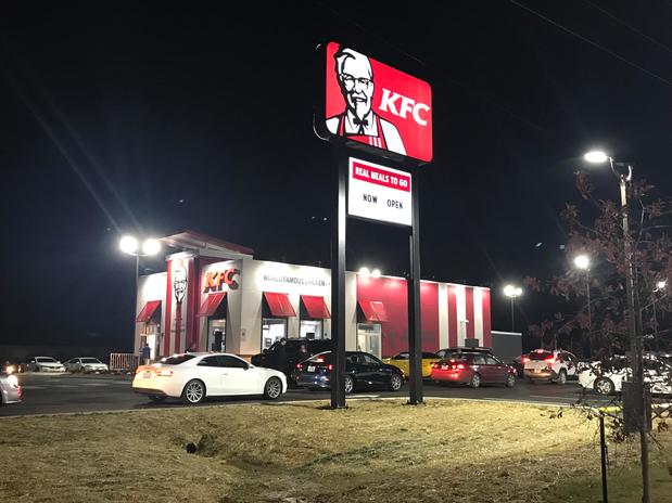 Images KFC - Closed