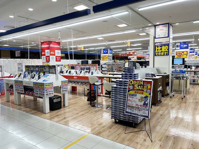 Images ノジマ イオンノア店
