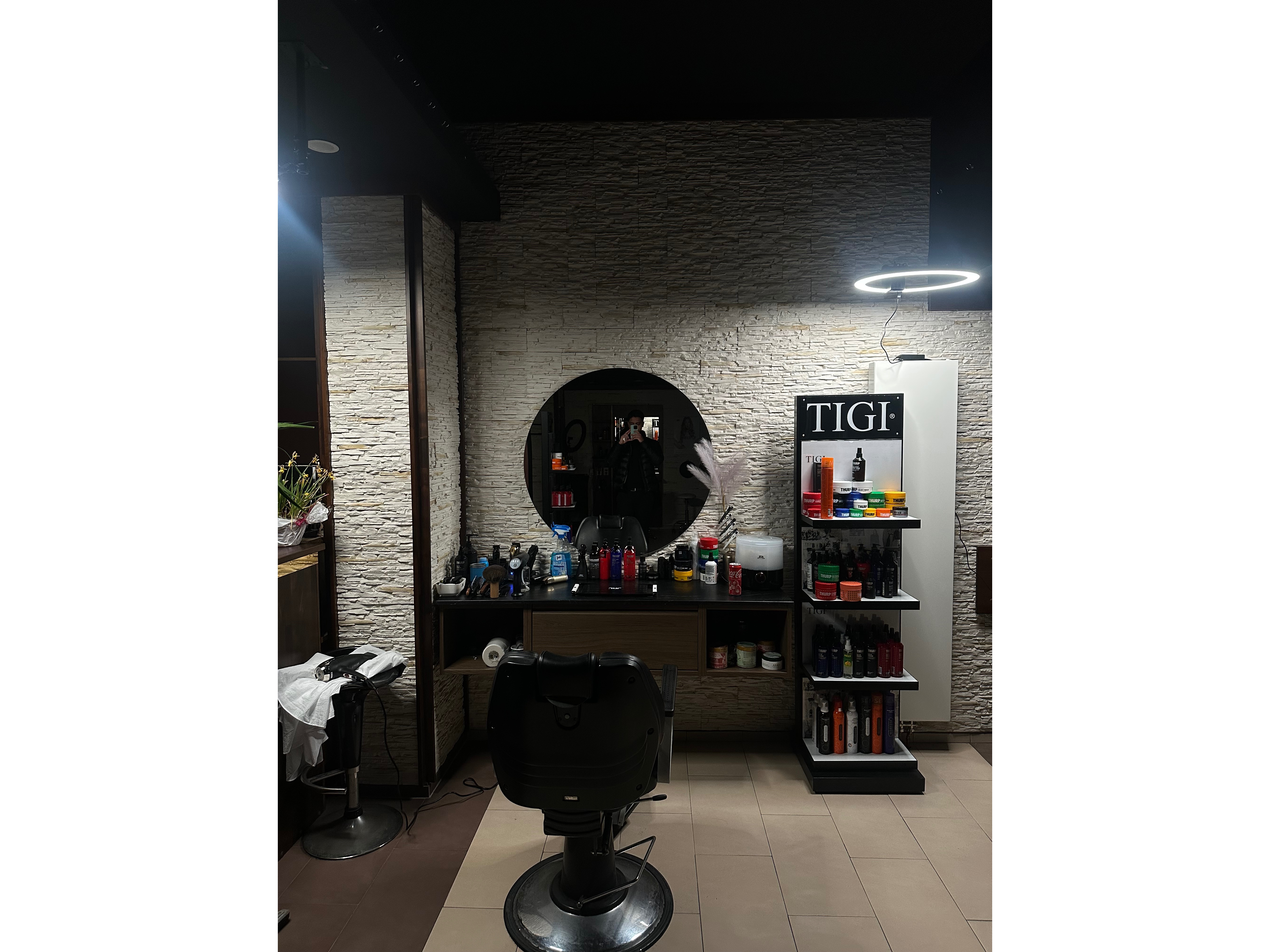 Amir Hoxhaj und Ayman Dokmak, Friseursalon GbR in Hannover - Logo