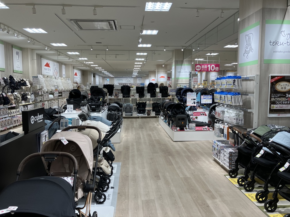 Images アカチャンホンポ MOMOテラス店