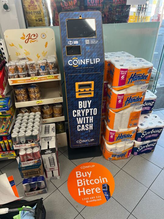 Images CoinFlip Bitcoin ATM - Shell Richmond (Richmond)