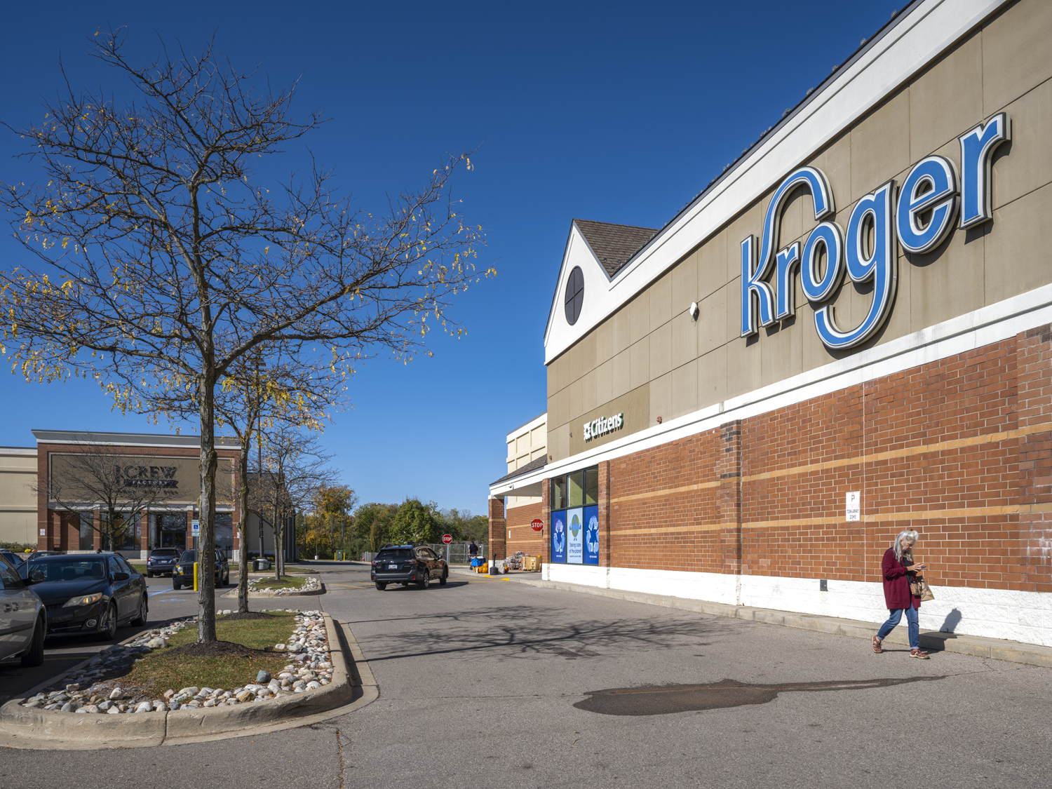 Kroger at Arborland Shopping Center