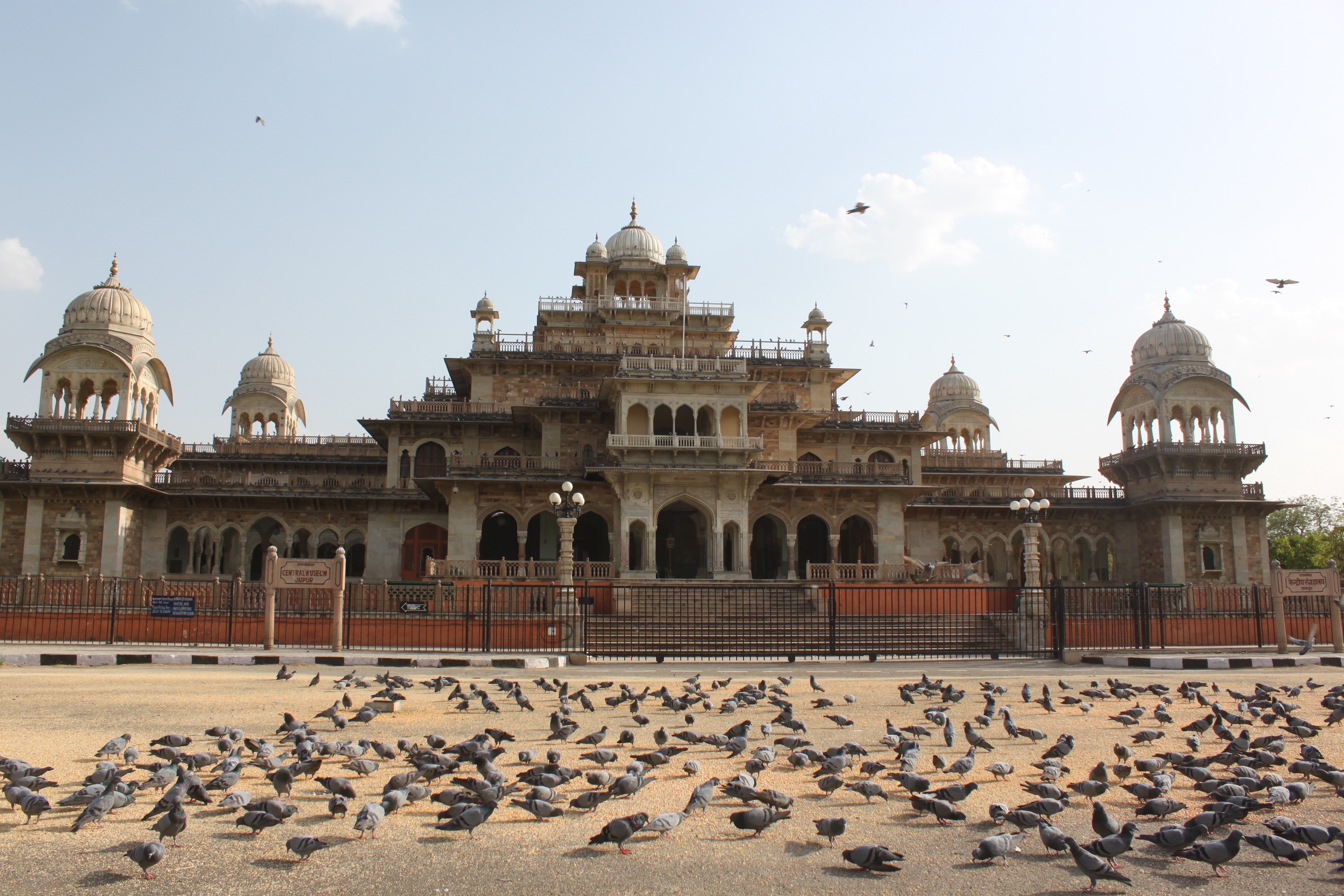 Albert Hall Museum, Jaipur, India