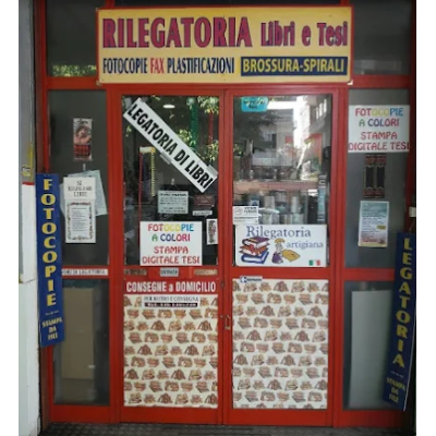 Images Rilegatura Artigiana e Cartotecnica