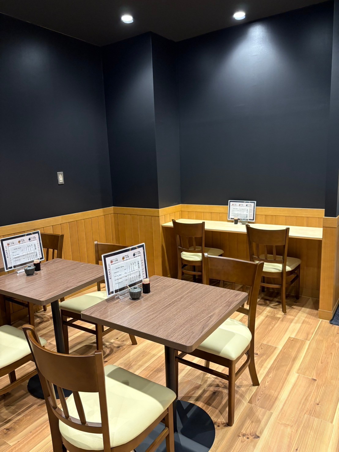 Images 鰻の成瀬 宝塚店