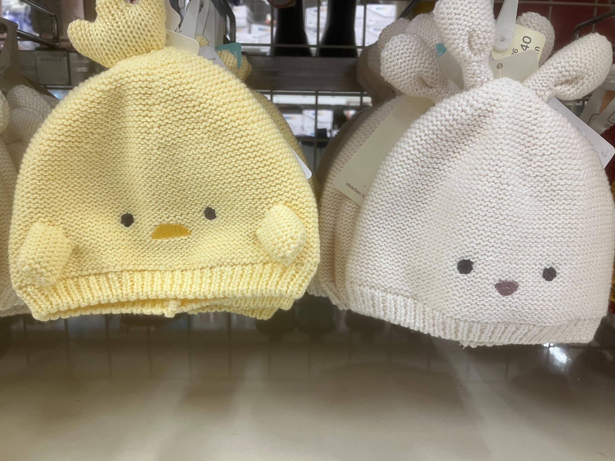 新潟亀田アピタ店｜ベビー用品・マタニティ用品のアカチャンホンポ