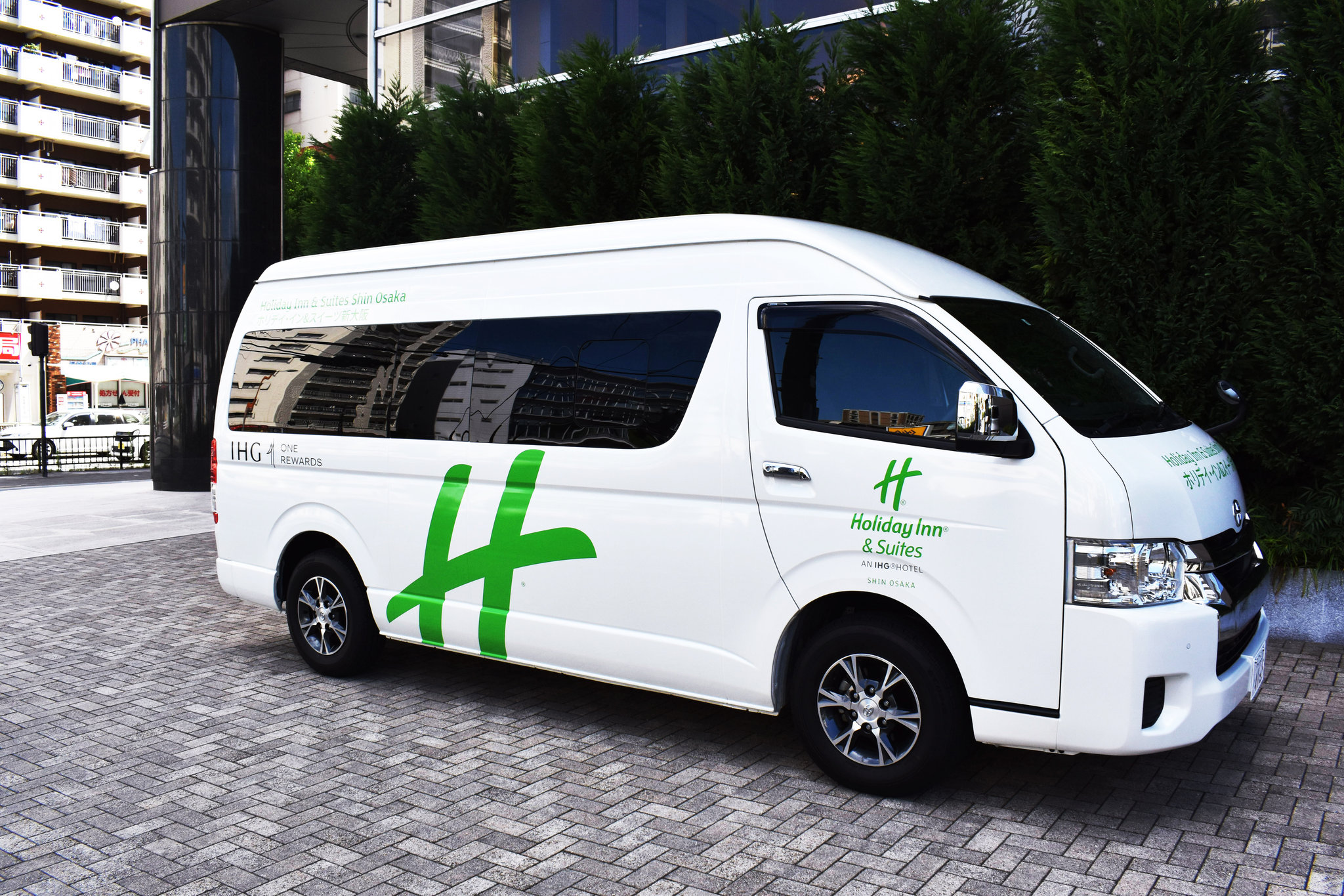 Images Holiday Inn & Suites Shin Osaka by IHG