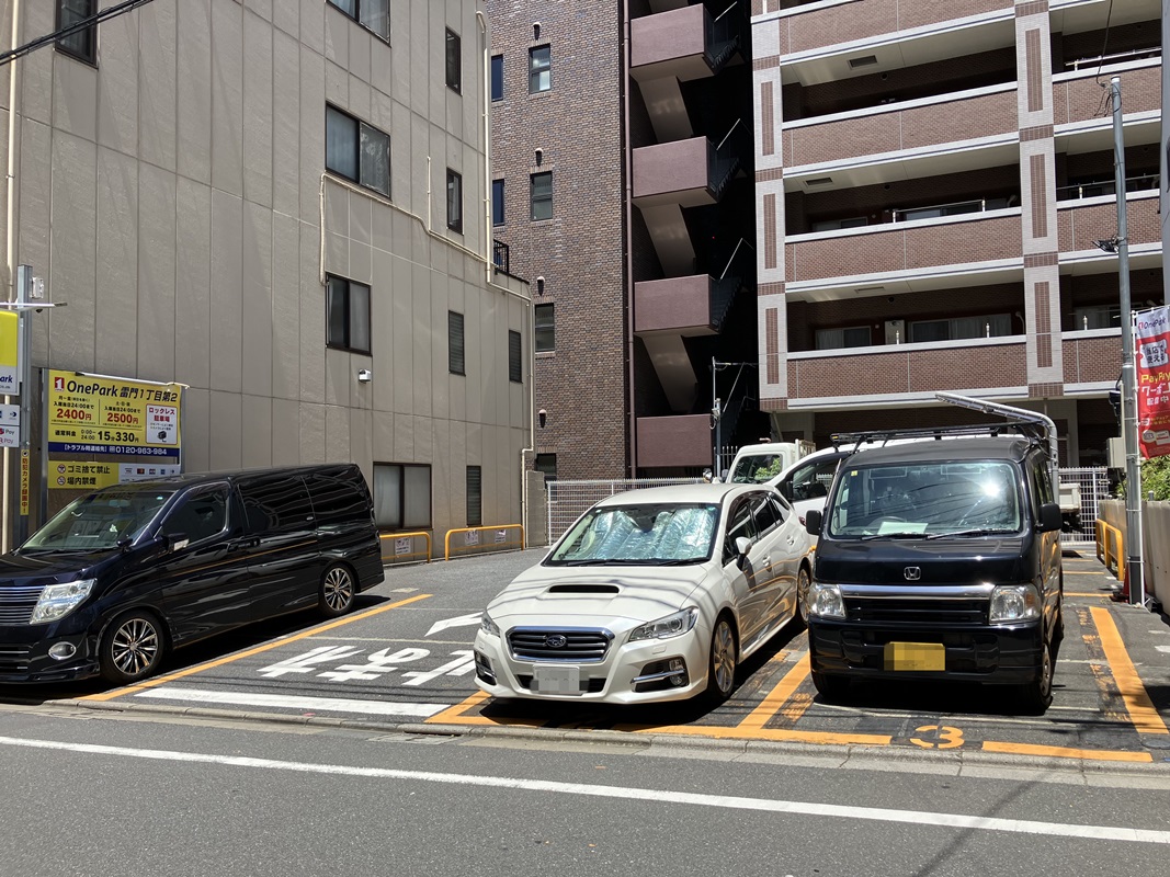 Images ONE PARK雷門1丁目第２
