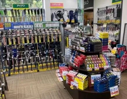 Images ゴルフパートナー 徳島紅葉ゴルフクラブ店