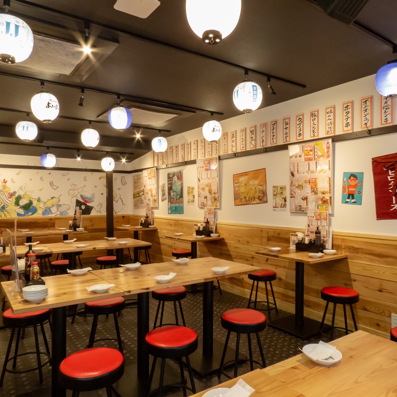 Images あいよっ！四条烏丸西店