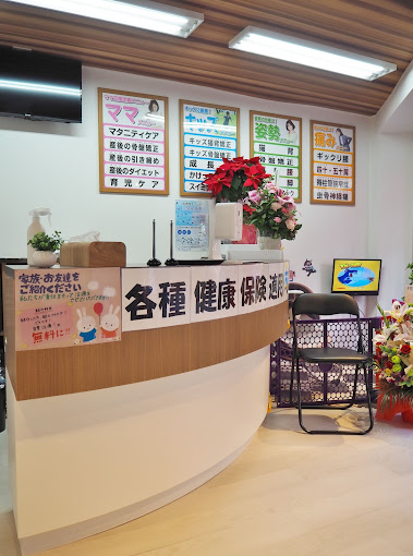Images VIVA骨盤整体院 高槻院