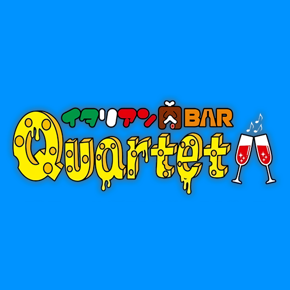 イタリアン肉BAR Quartet Logo
