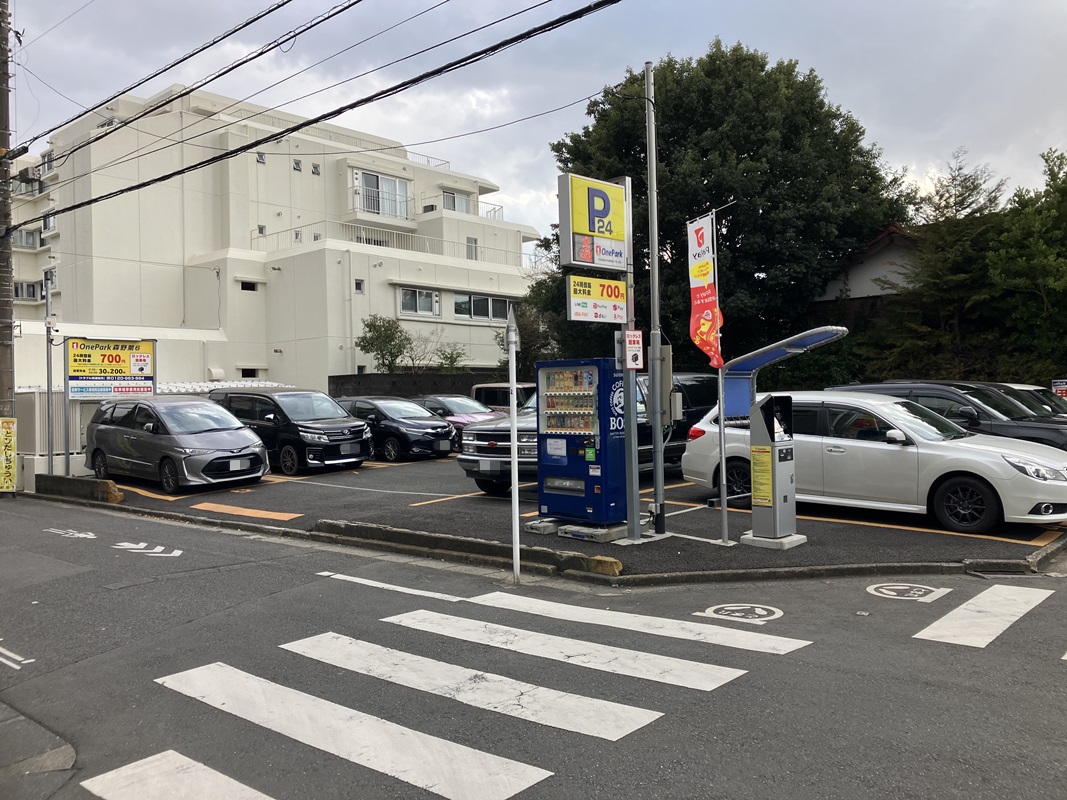 Images ONE PARK森野第6