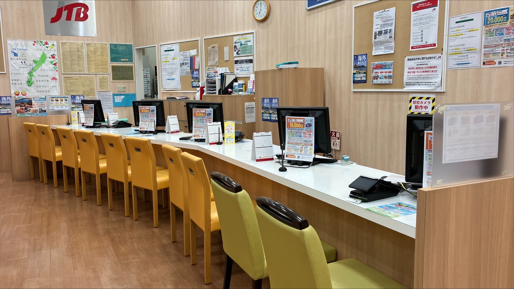 Images JTB おやまゆうえんハーヴェストウォーク店