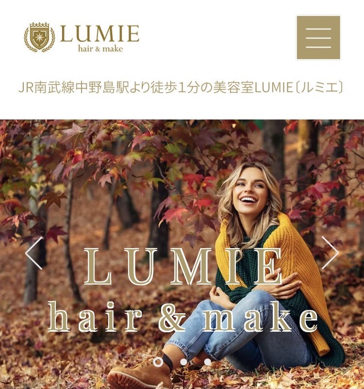 Images LUMIE hair & make