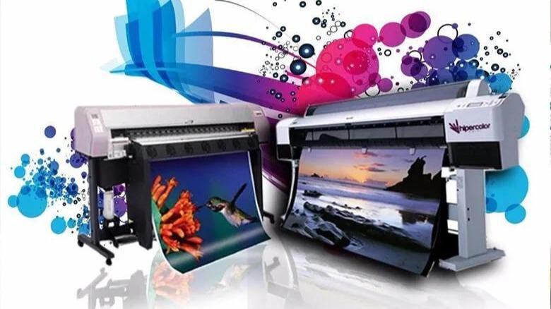 Images Imprenta Cyan