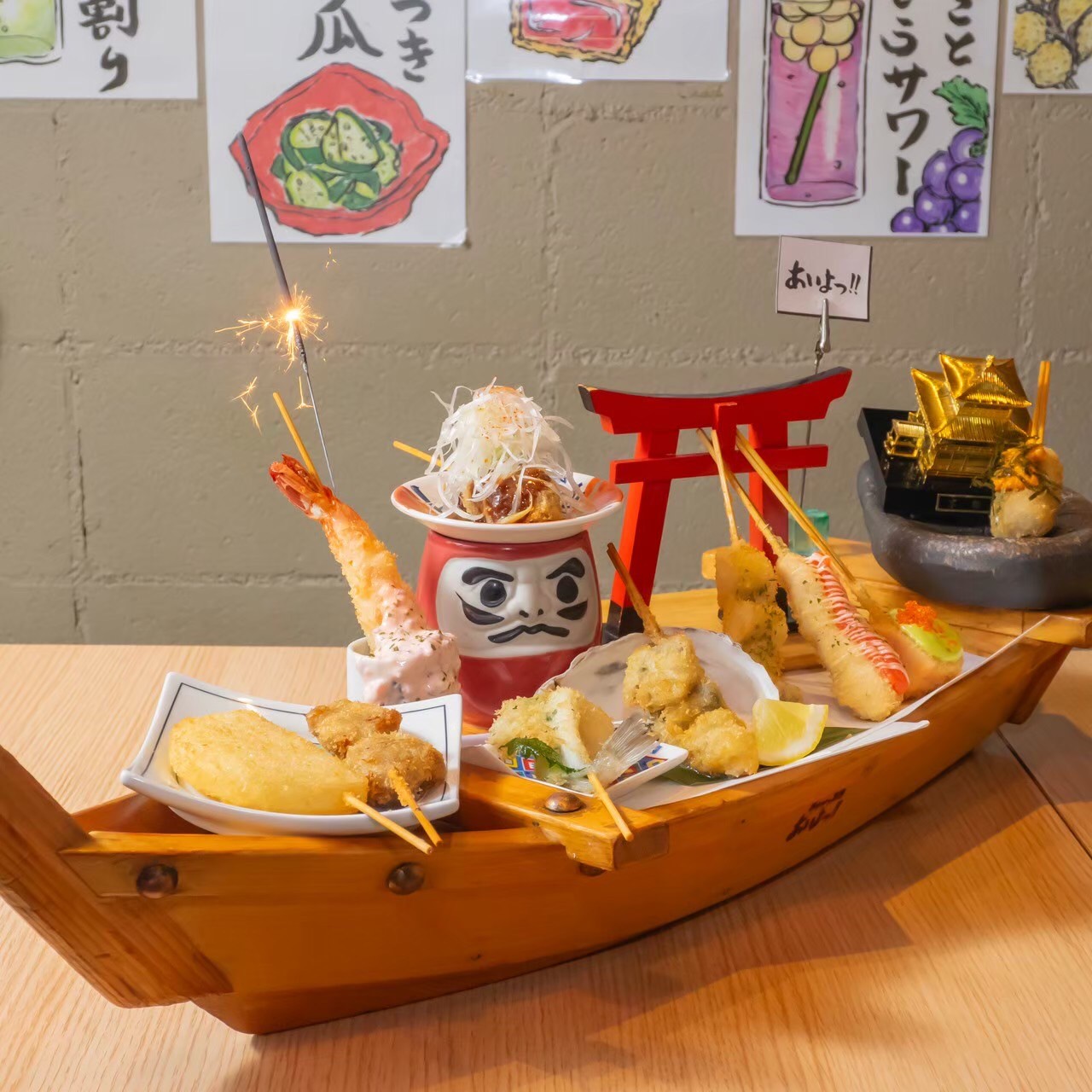 Images あいよっ！三条富小路店