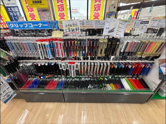 Images ゴルフパートナー 筑後店