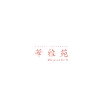 華雅苑 さいたま店 Logo