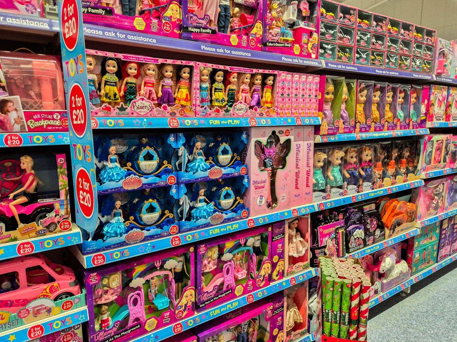 Images B&M Home Store with Garden Centre