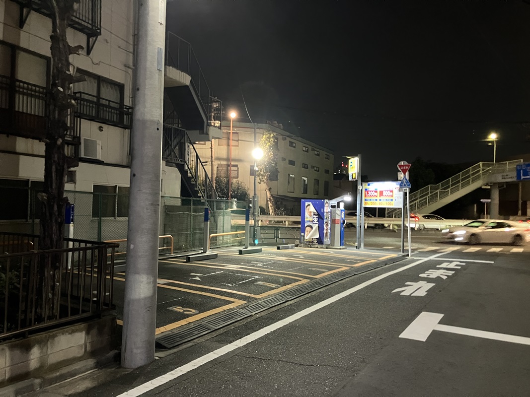 Images パークイット谷原5丁目