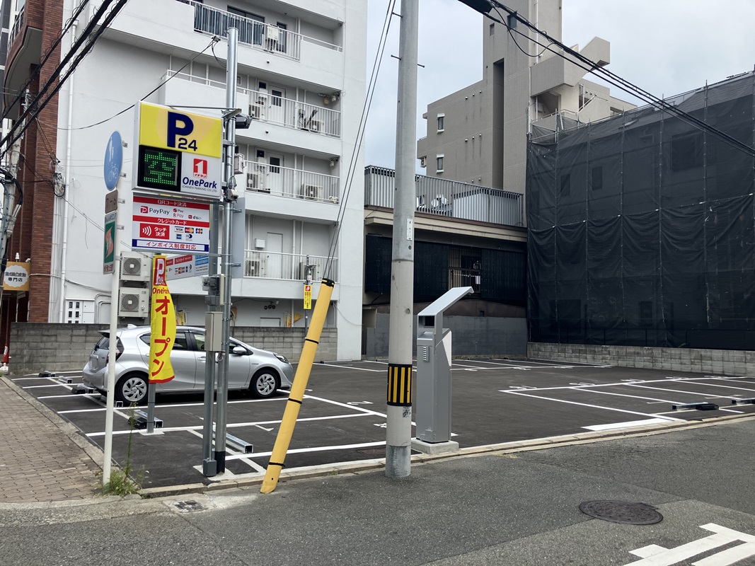 Images One Park 平野西５丁目
