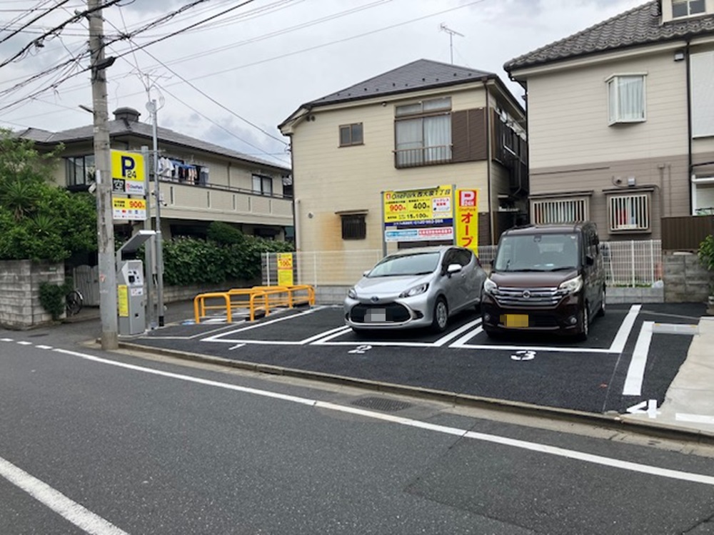 Images One Park西大泉1丁目