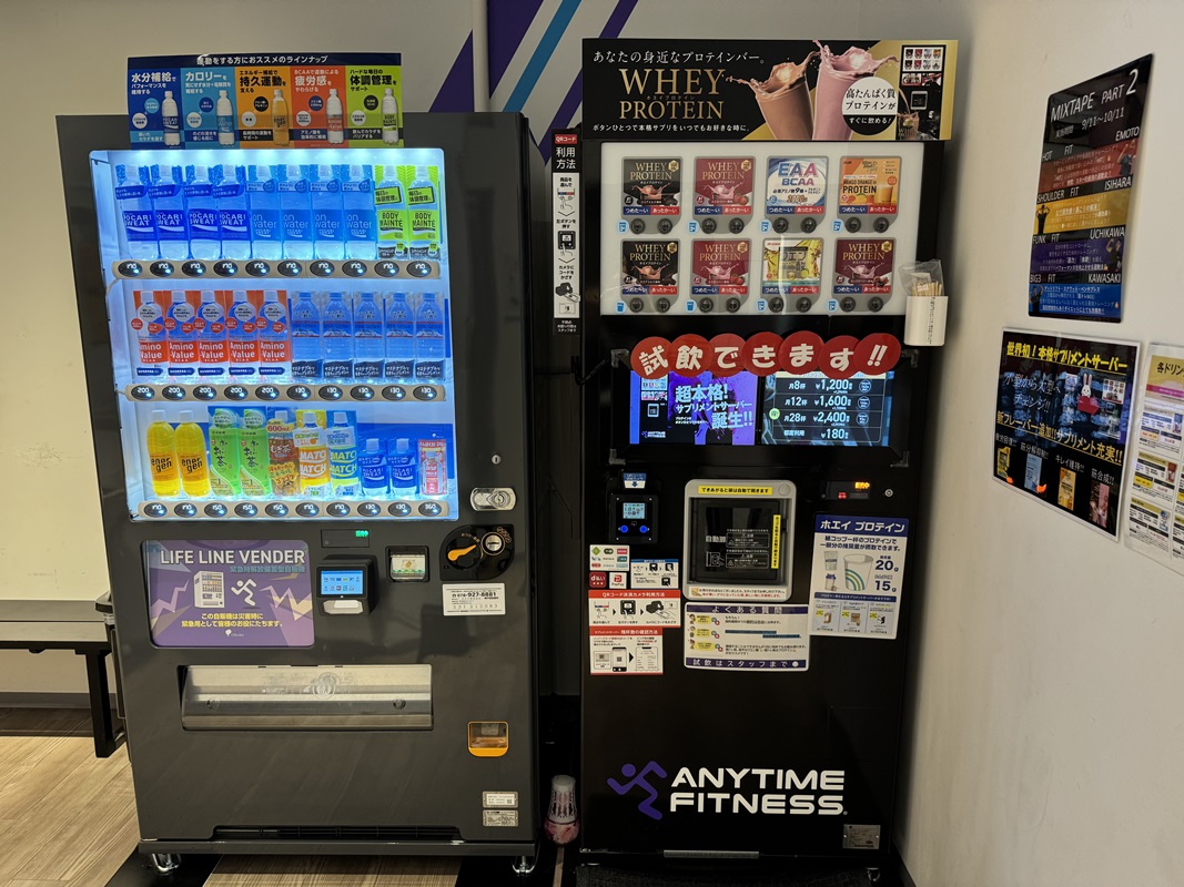 Images エニタイムフィットネス 妙法寺店