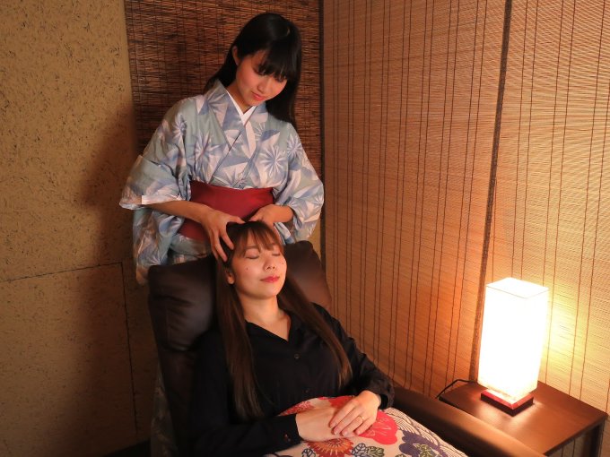 Images 和風癒し処 和ノ国