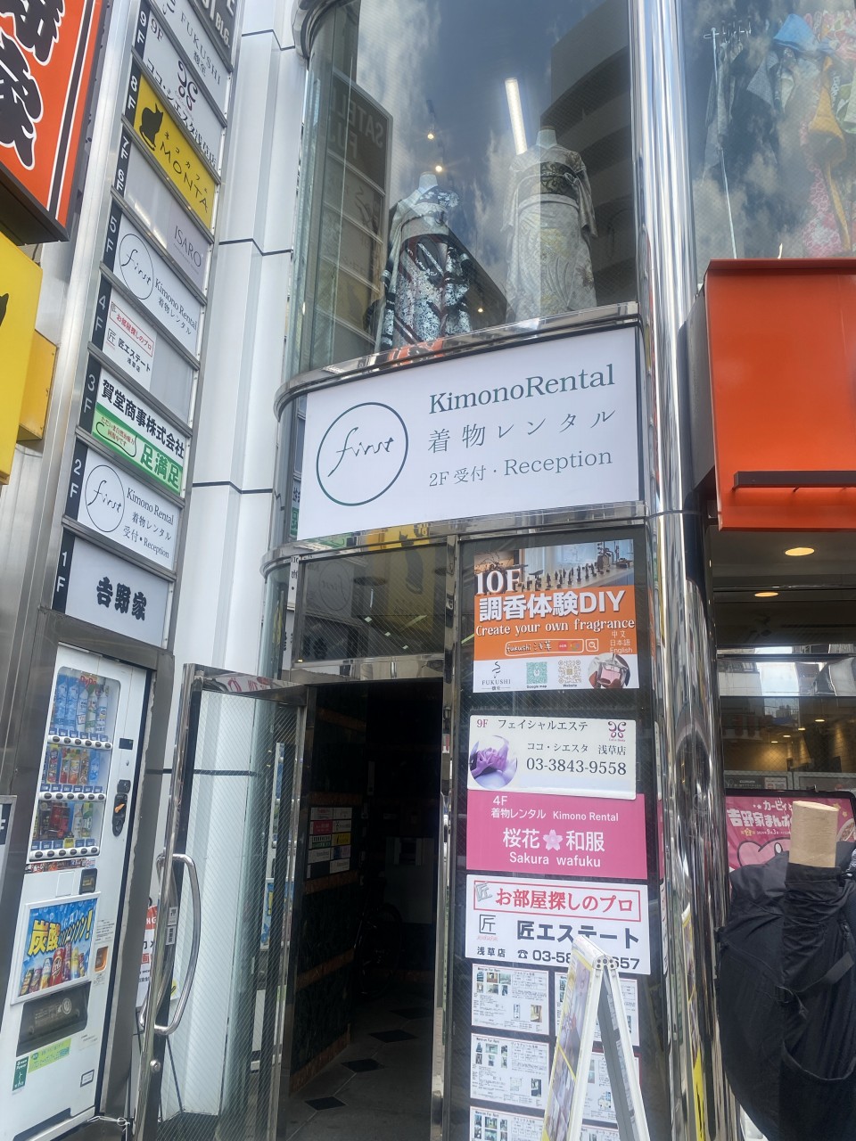 Images 本場台湾式足裏マッサージ 足満足