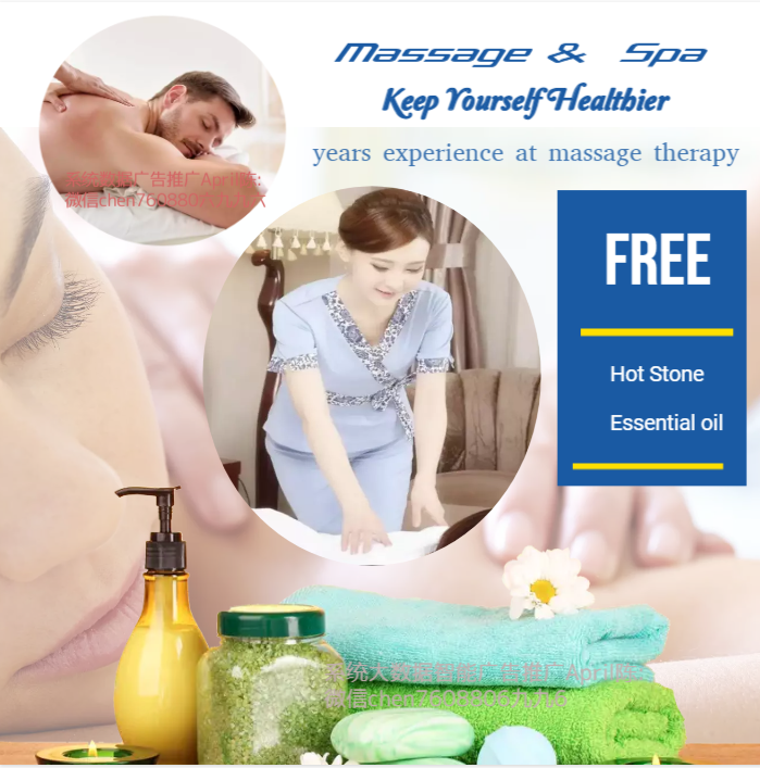 Images Prosperous Asian Massage