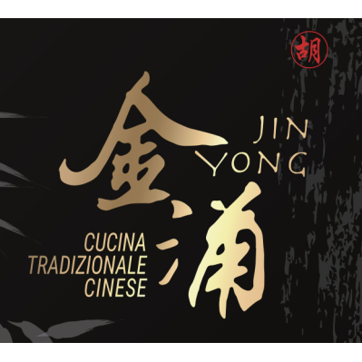 Jin Yong Logo