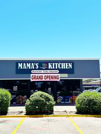 Images Mama's Korean Kitchen Tofu House