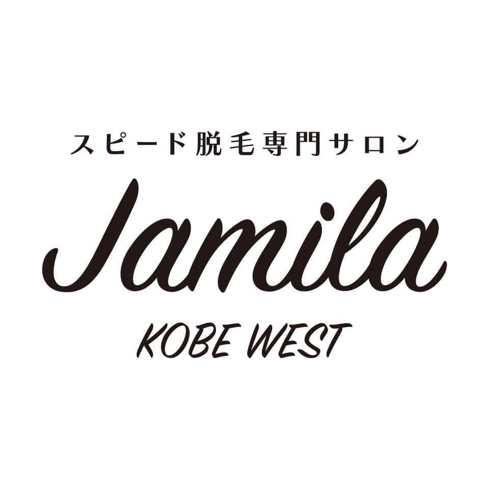 JAMILA KOBE WEST Logo