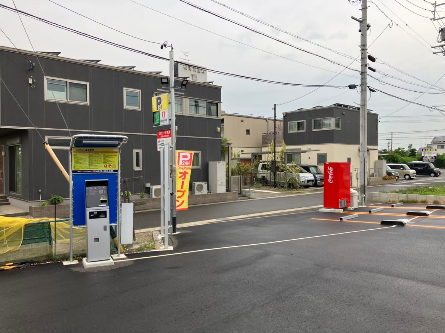 Images ONE PARK楽田駅前