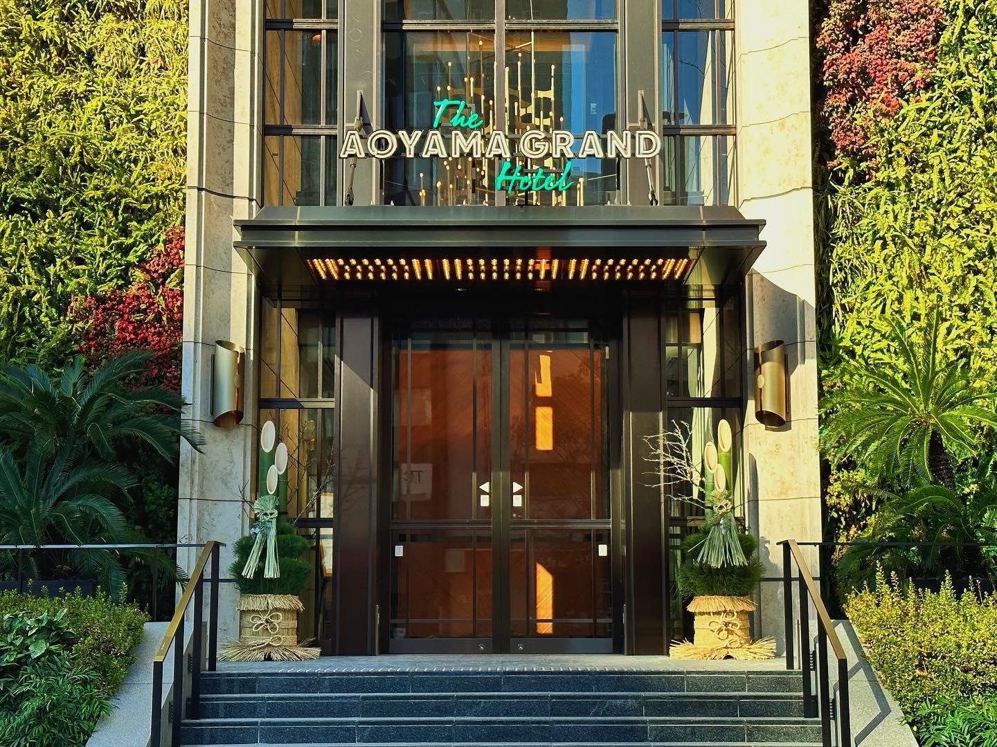 Images THE AOYAMA GRAND HOTEL
