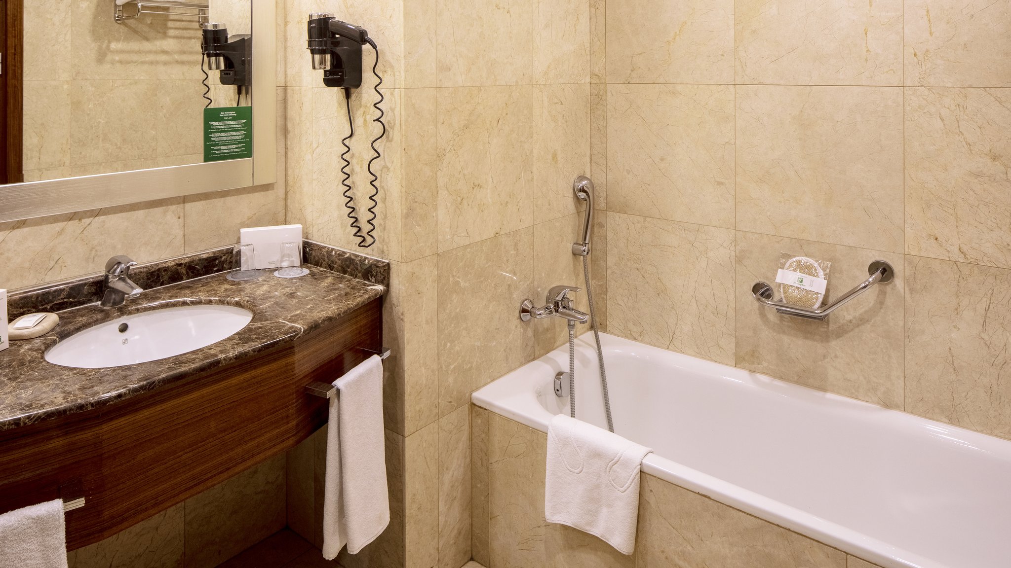 Images Holiday Inn Istanbul - Sisli by IHG