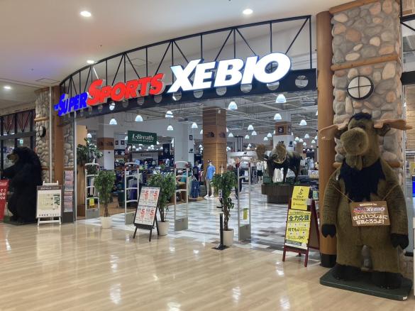Images ゴルフパートナー ヴィクトリアゴルフオプシア鹿児島店