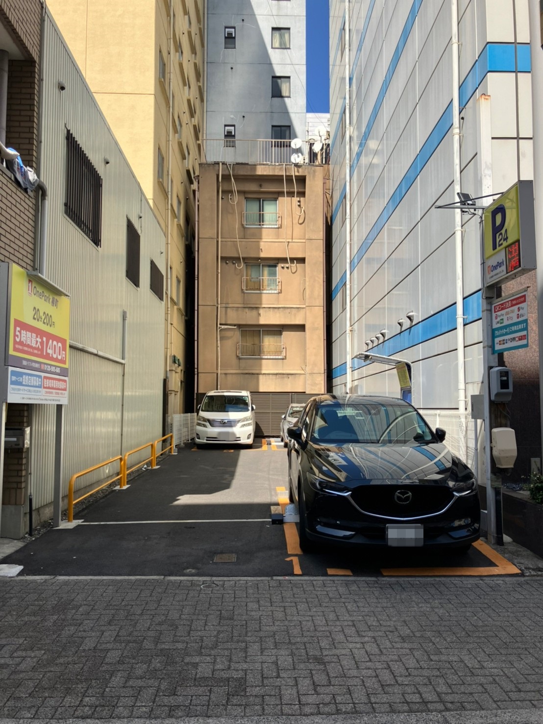 Images ONE PARK椿町