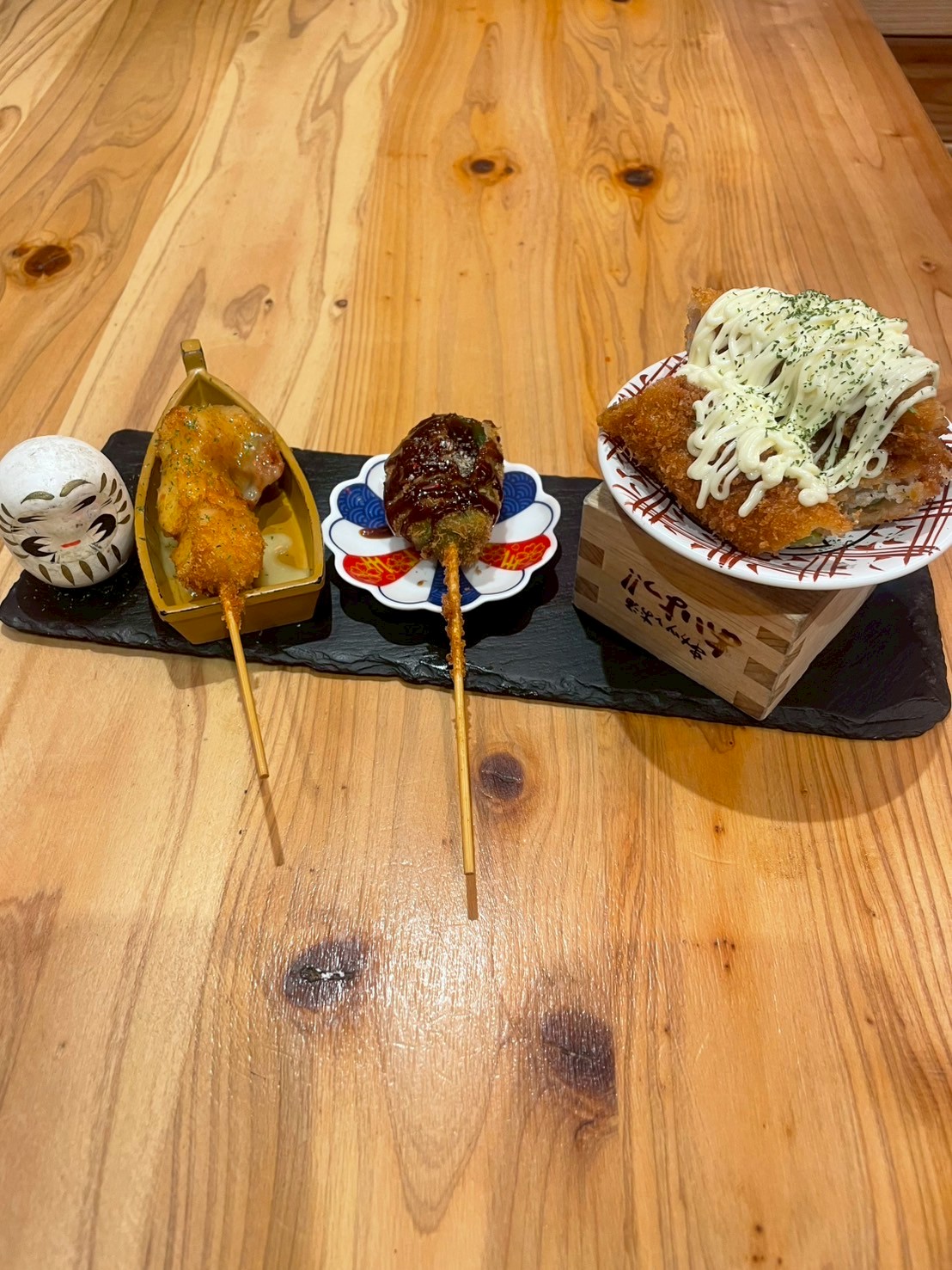 Images あいよっ！京都駅西店