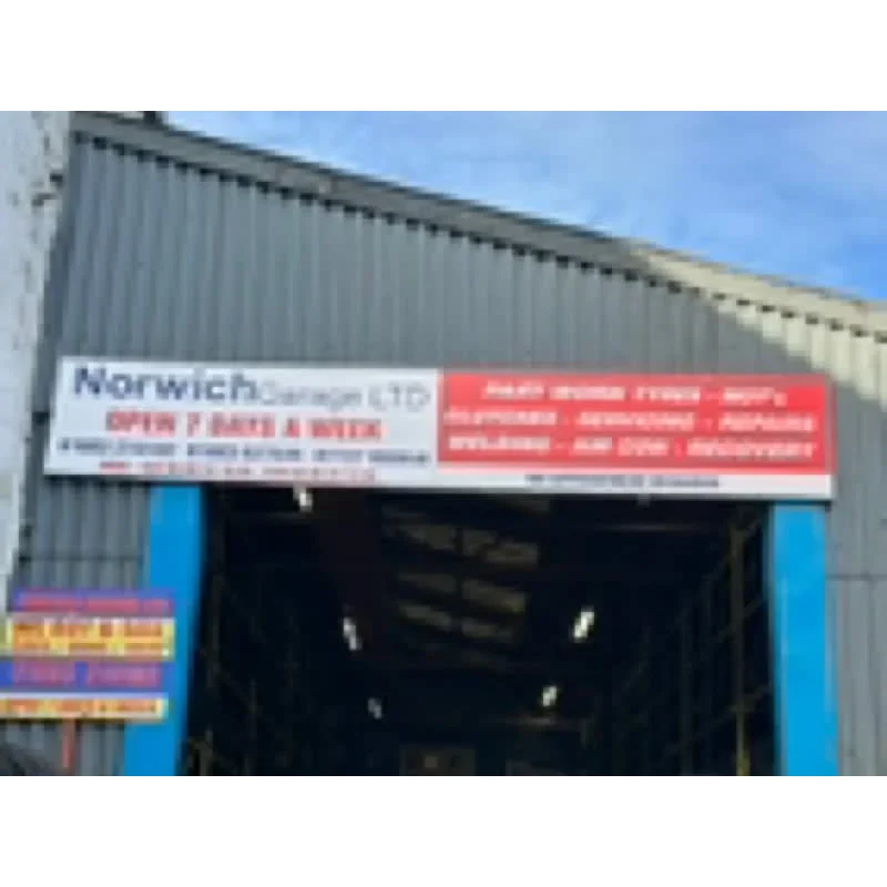 company logo