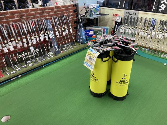 Images ゴルフパートナー 熊本浜線バイパス店