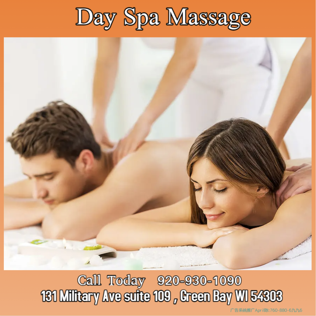 A couple's massage is just like any other massage service, but you and your partner receive the massage at the same time, on separate tables, and by two different massage therapists. The massage is generally offered in a private room on side-by-side massage tables.